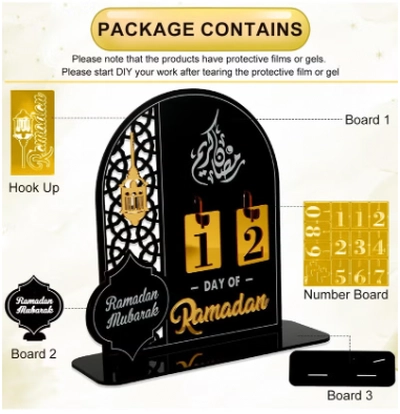 Eworld Ramadan Wooden Advent Calendar, Elegant Countdown Decoration -2
