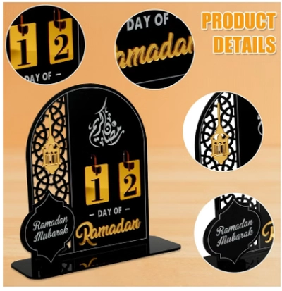 Eworld Ramadan Wooden Advent Calendar, Elegant Countdown Decoration -4