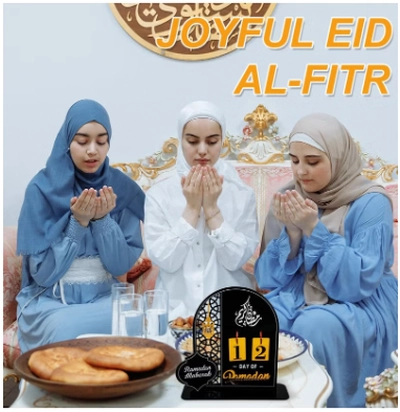 Eworld Ramadan Wooden Advent Calendar, Elegant Countdown Decoration -5