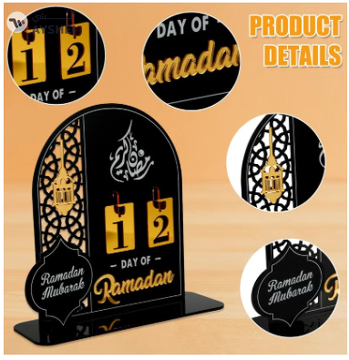 Eworld Ramadan Wooden Advent Calendar, Elegant Countdown Decoration -4-4