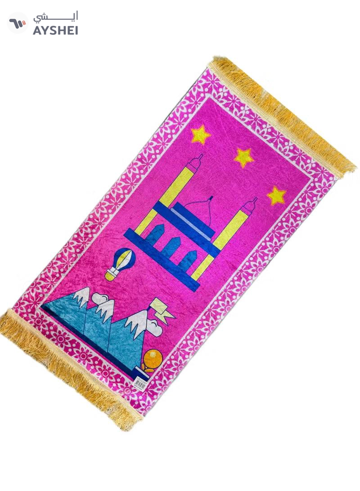 Generic Islamic Prayer Mat for Kids with Convenient Holding Bag-Pink-1-1