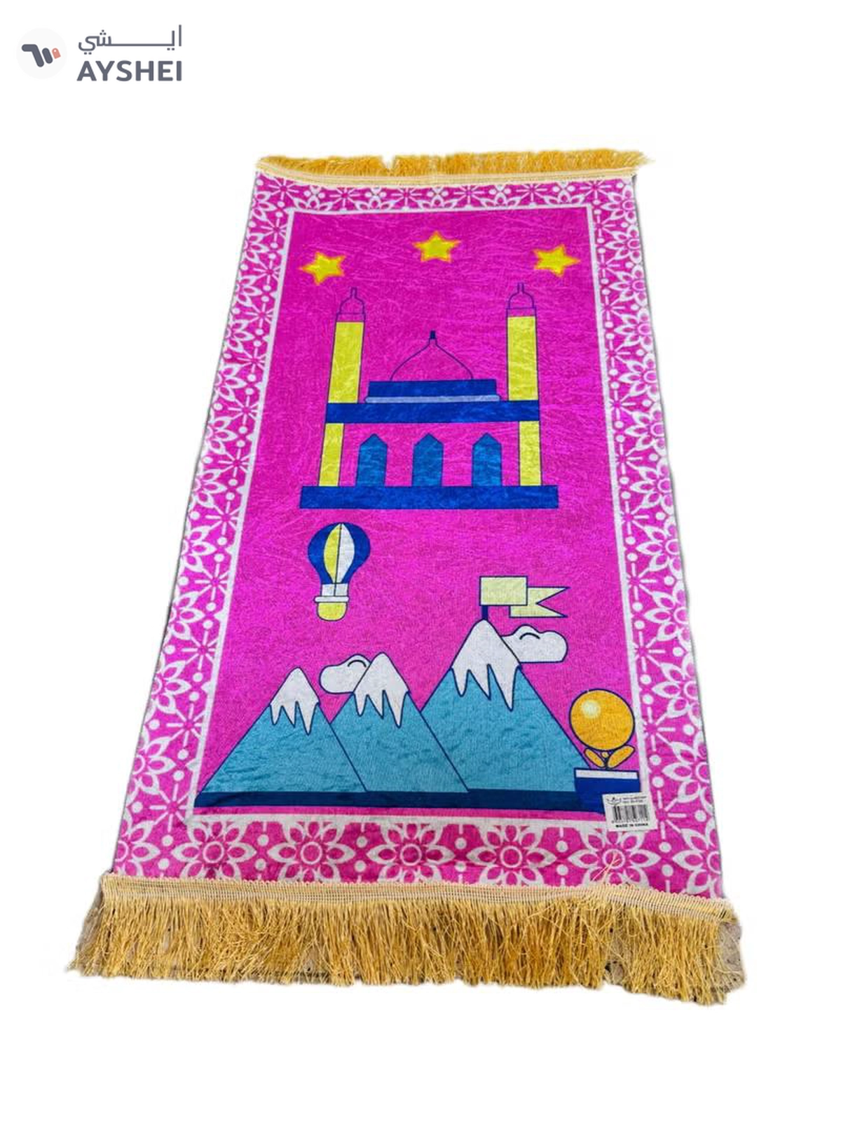 Generic Islamic Prayer Mat for Kids with Convenient Holding Bag-Pink-2-2