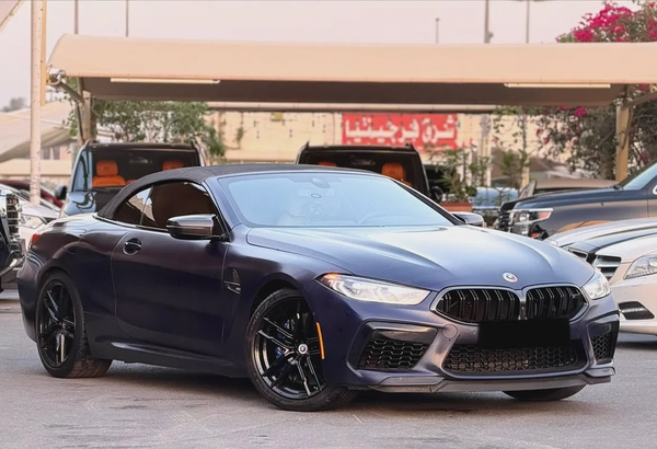 2023 BMW M8 Convertible - European Specs - Like New!