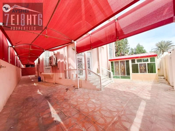 Mirdif, Dubai