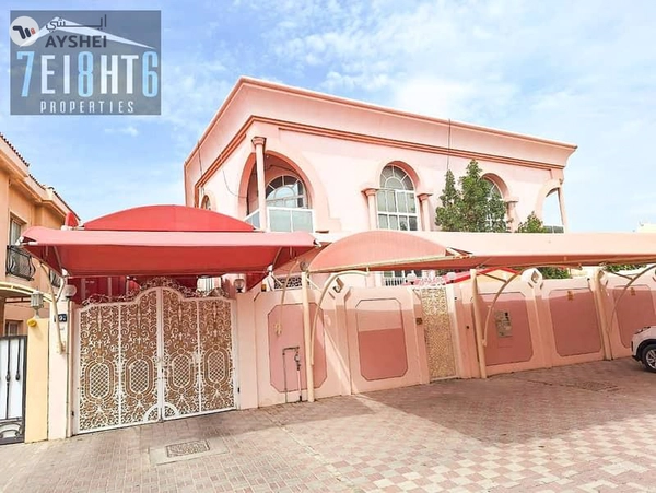 Mirdif, Dubai