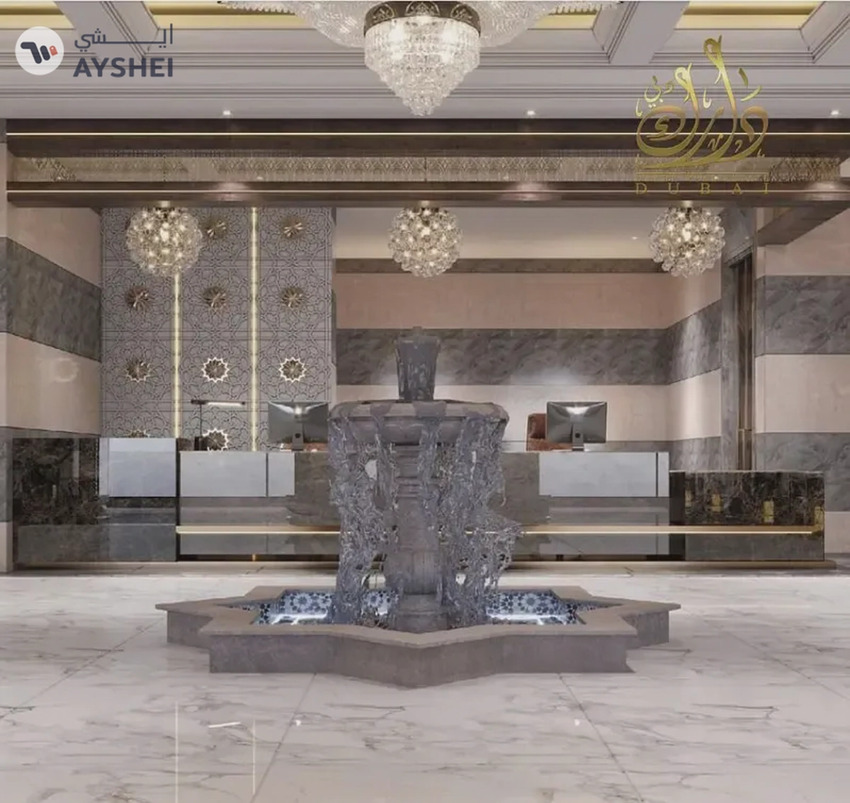 APARTMENT FOR SALE IN FARADIS TOWER, AL MAMZAR, SHARJAH