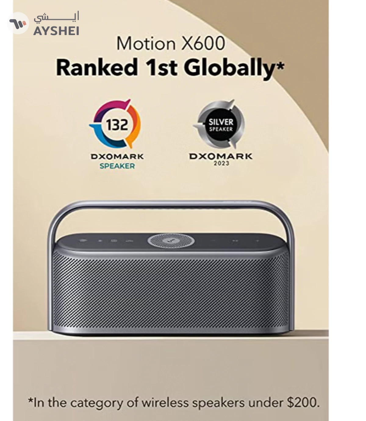 Soundcore Motion X600 Portable Bluetooth Speaker With Wireless Hi-Res Spatial Audio-1-1