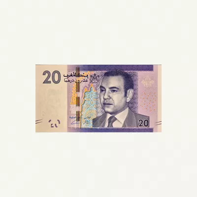 MOROCCO 20 DIRHAMS BANKNOTE 2012-0