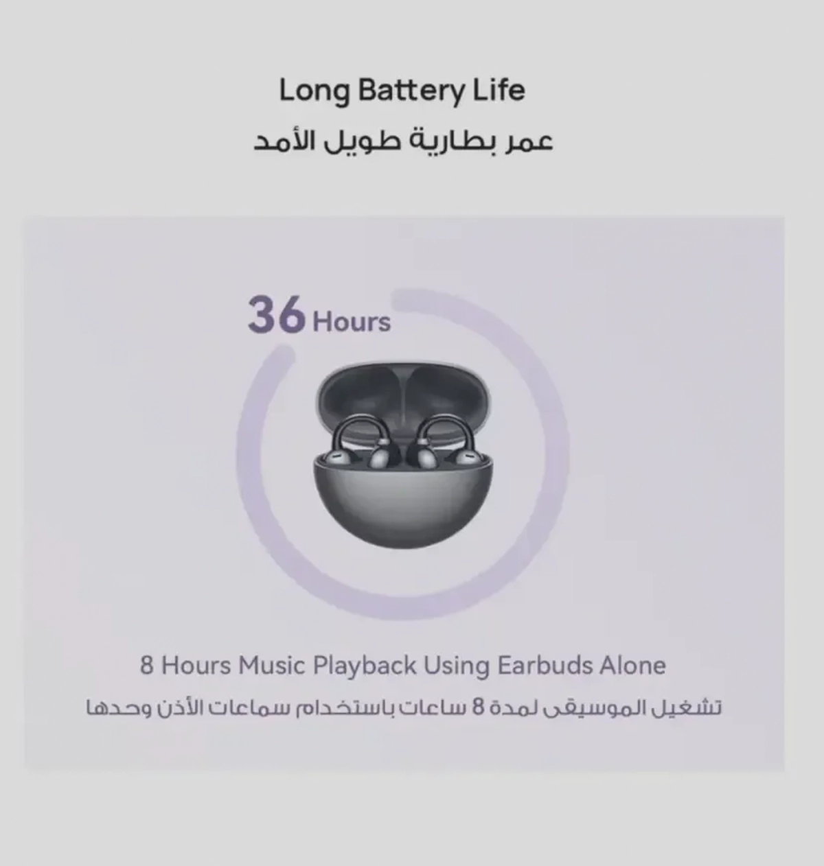 HUAWEI FreeClip Wireless Earphones, Bluetooth Earbuds-4-4