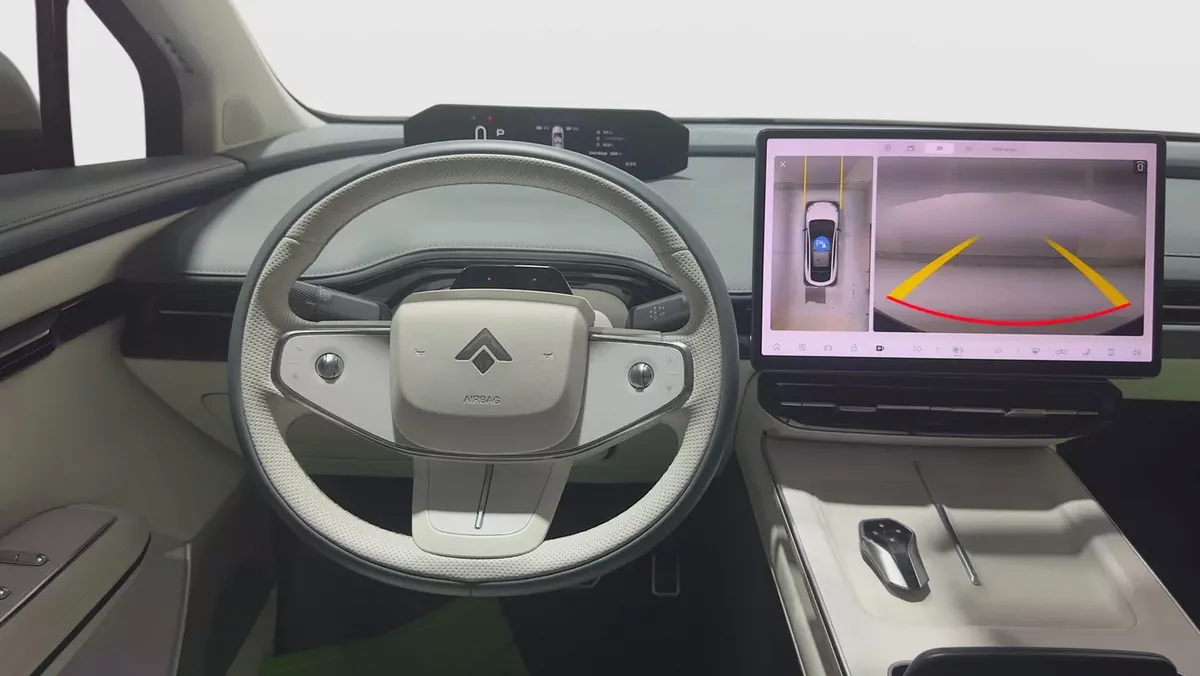 GAC | Electric | Aion Hyptec  HT Elite | 2026 | Gargash Warranty | Service History-12-12
