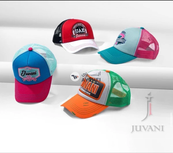Juvani caps TH3 Future كابات جوفاني المستقبل