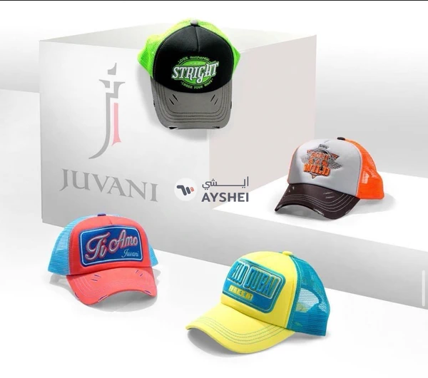 Juvani caps TH3 Future كابات جوفاني المستقبل