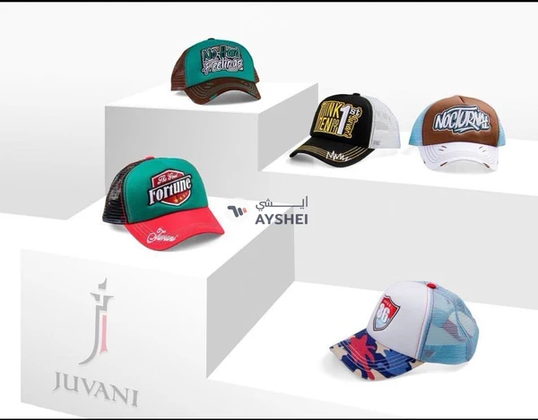 Juvani caps TH3 Future كابات جوفاني المستقبل