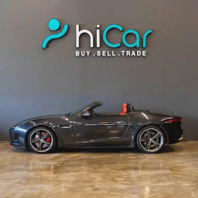 AED 99,950 CASH • 0% Downpayment • Jaguar F-Type V8 S Convertible • 1 Year Warranty-2