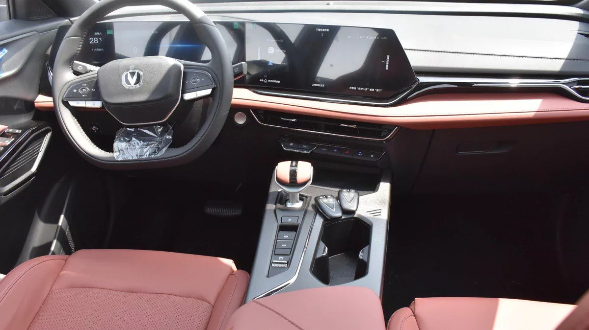 CHANGAN X5 PLUS 2026 | GREY-10-10
