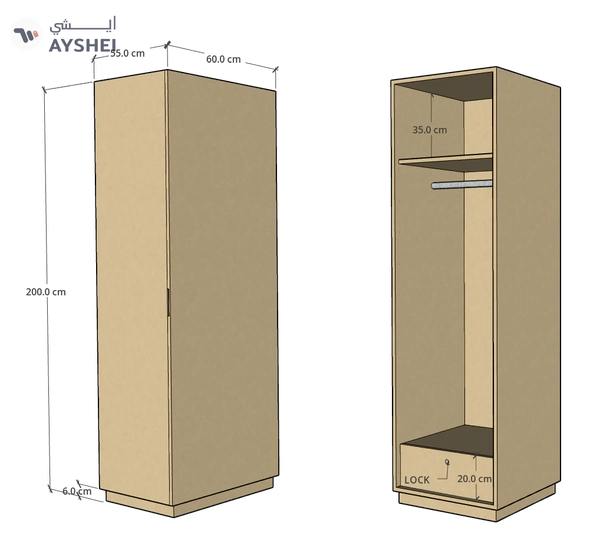 CF 1 Door Wardrobe, Custom Made