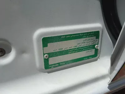 Mitsubishi L200 2019 GCC Specs 4X4 Double Cab-10