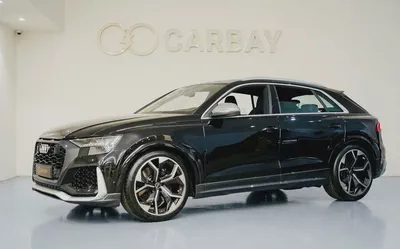 AED 5,781 EMI | AUDI RSQ8 2023 | FULL AGENCY SERVICE HISTORY | 2 YEARS WARRANTY & SERVICE PACKAGE-0