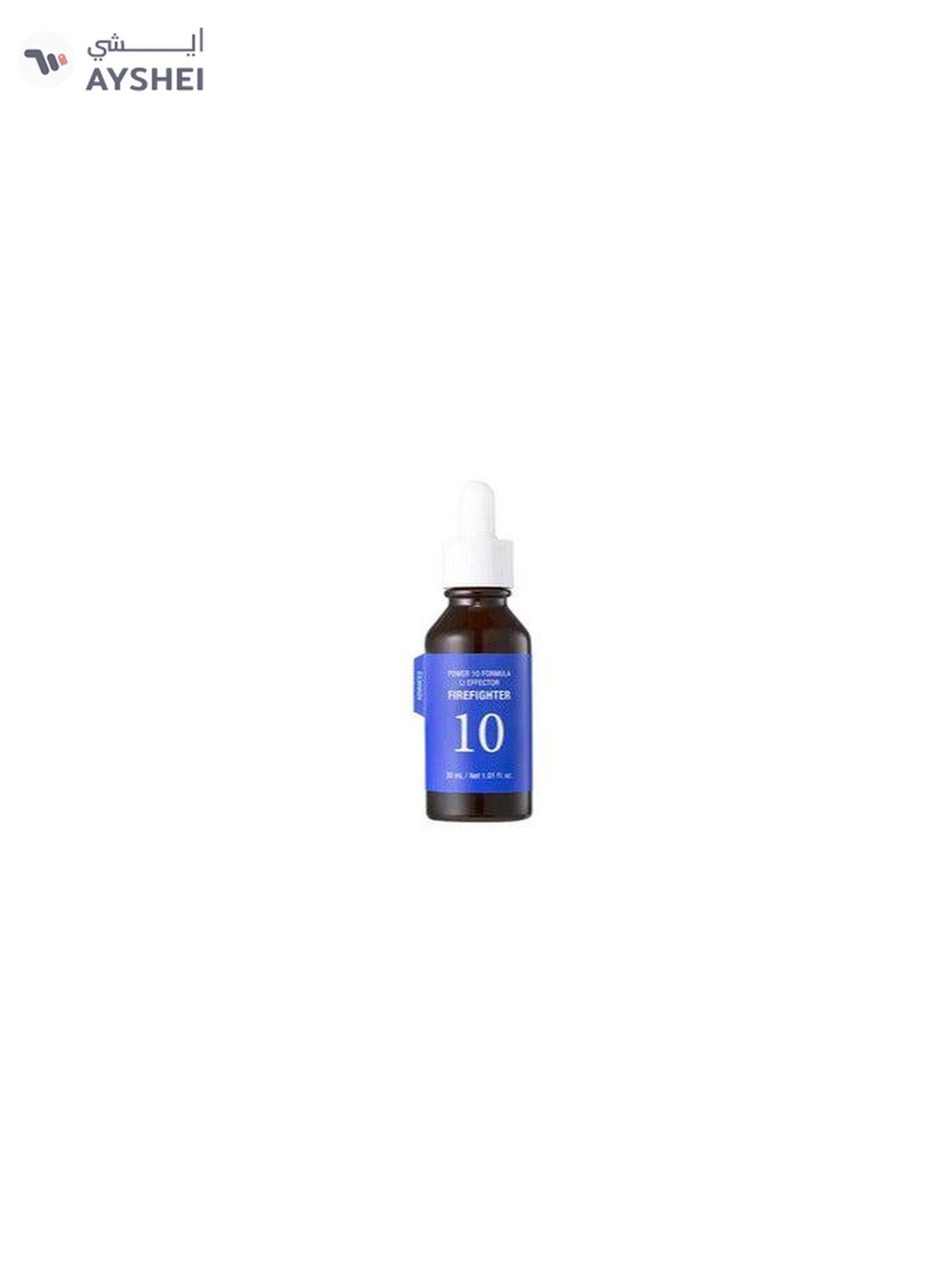 It's Skin Power 10 Formula face serum 30ml