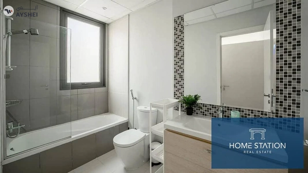 Juniper, DAMAC Hills 2 (Akoya by DAMAC), Dubai
