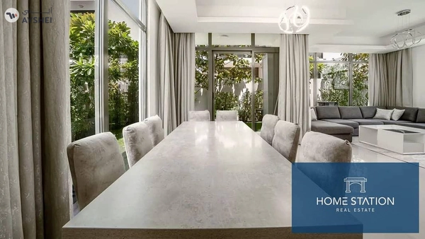 Juniper, DAMAC Hills 2 (Akoya by DAMAC), Dubai