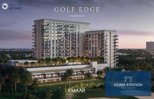 Golf Edge, Emaar South, Dubai South, Dubai