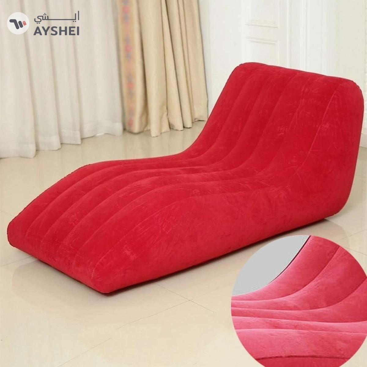 Inflatable Sofa Bed with Air Pump – Lunch Break Lounger, Lazy Folding Cushion, Creative Bean Bag Chair for Bedroom (Color: Red)-2-2