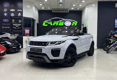 Land Rover Range Rover Evoque HSE DYNAMIC-0