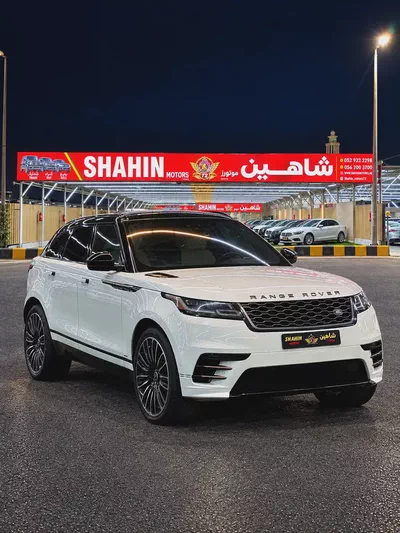 2019 Land Rover Range Rover Velar HSE | American Specs | Excellent Condition-0