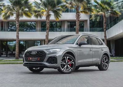 2,644 P.M |  Q5 45 TFSI Quattro S-Line | 0% Downpayment | AUDI WARRANTY/SERVICE!-0