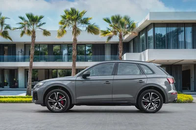 2,644 P.M |  Q5 45 TFSI Quattro S-Line | 0% Downpayment | AUDI WARRANTY/SERVICE!-1