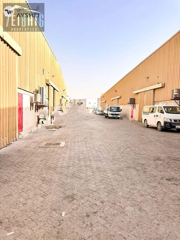 Dubai Investment Park 2, Dubai Investment Park (DIP), Dubai