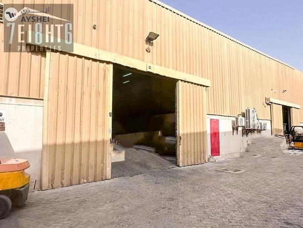 Dubai Investment Park 2, Dubai Investment Park (DIP), Dubai