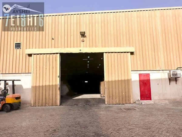 Dubai Investment Park 2, Dubai Investment Park (DIP), Dubai