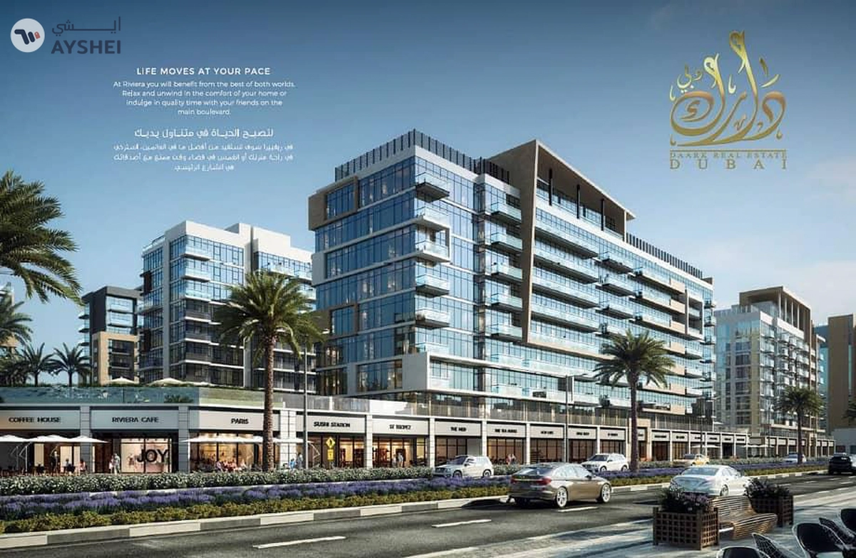 Investor discounts up to 15% – Book now