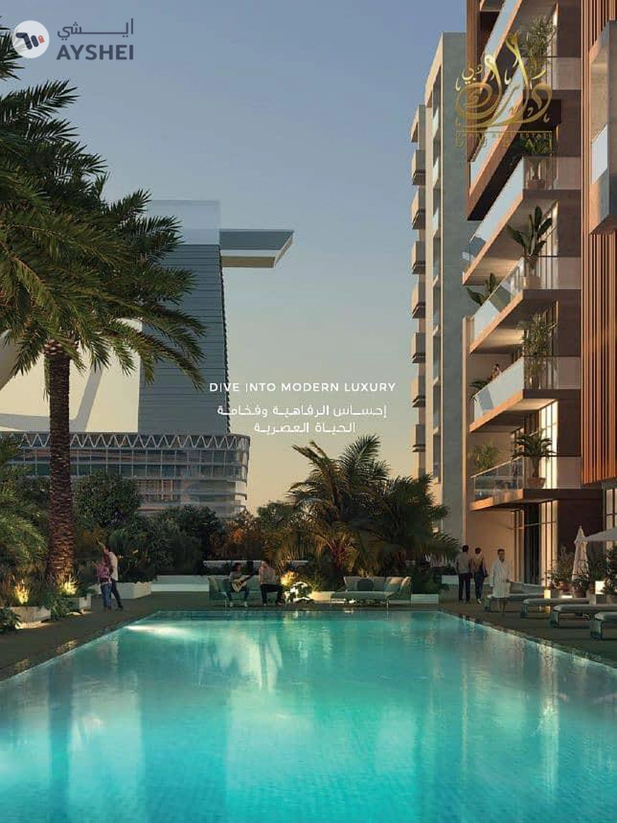 Investor discounts up to 15% – Book now