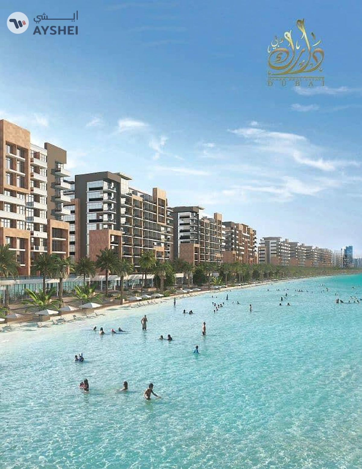 Investor discounts up to 15% – Book now