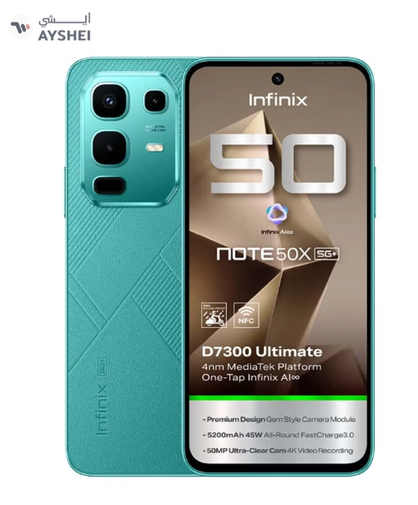 Infinix Note 50 X Dual SIM Sea Breeze Green 8+8GB RAM 256GB 5G - Middle East Version