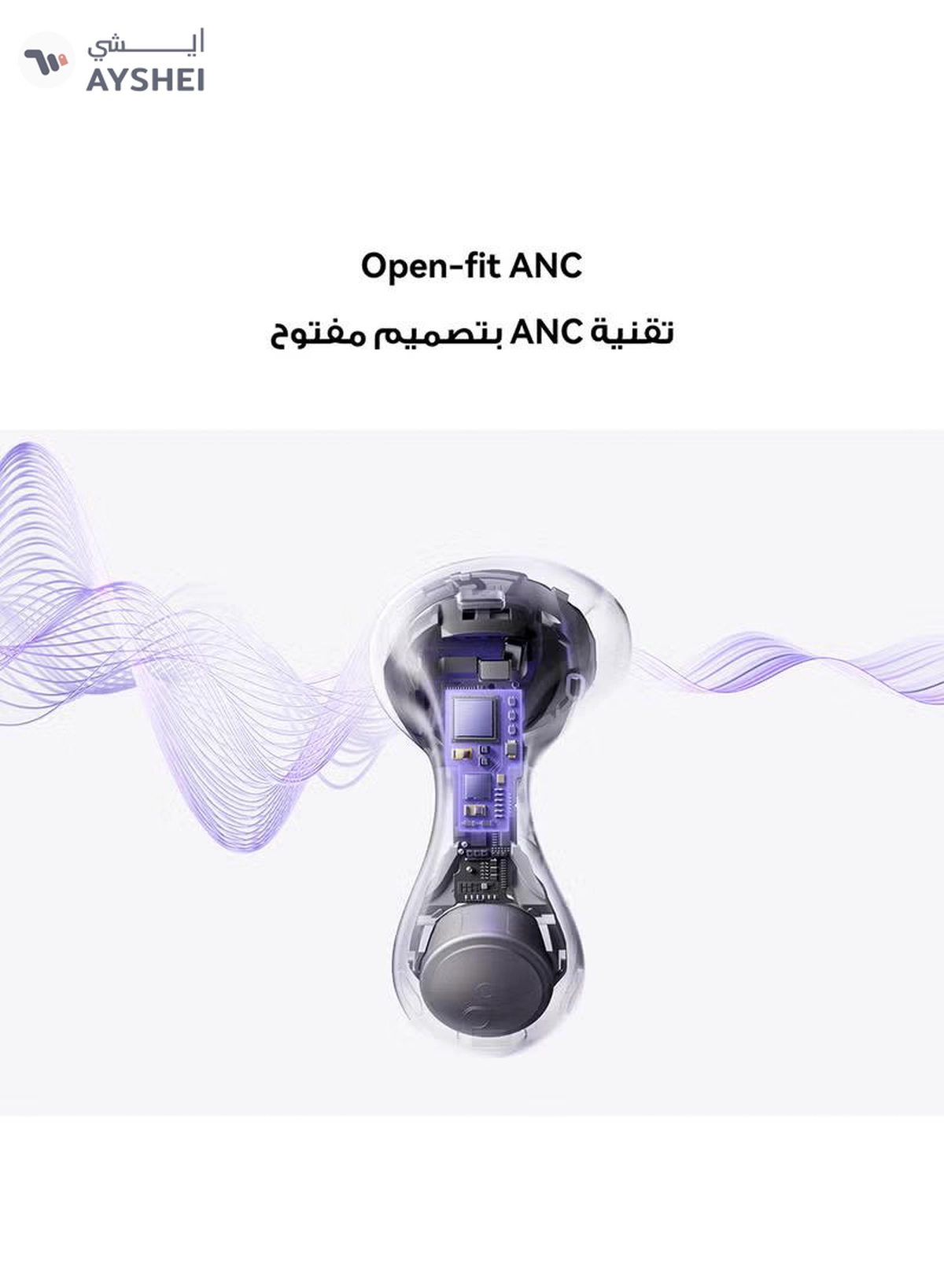 HUAWEI FreeBuds 6 Wireless Bluetooth Earbuds, Dual-driver True Sound, Stable & Clear Calls, Comfortablt Ear-fitting Wearing, Open-fit ANC, iOS and Android Purple-4-4