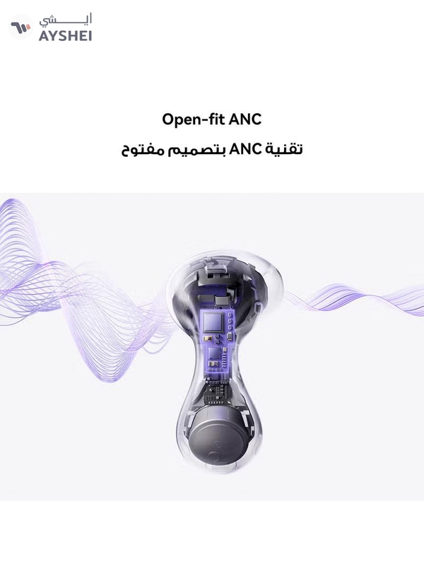 HUAWEI FreeBuds 6 Wireless Bluetooth Earbuds, Dual-driver True Sound, Stable & Clear Calls, Comfortablt Ear-fitting Wearing, Open-fit ANC, iOS and Android Purple