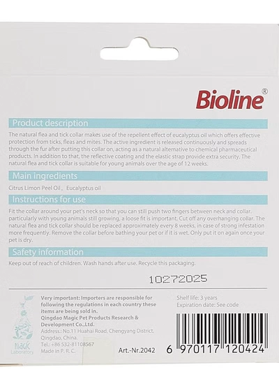 Bioline Flea and Tick Collar for Dogs - 60cm-2