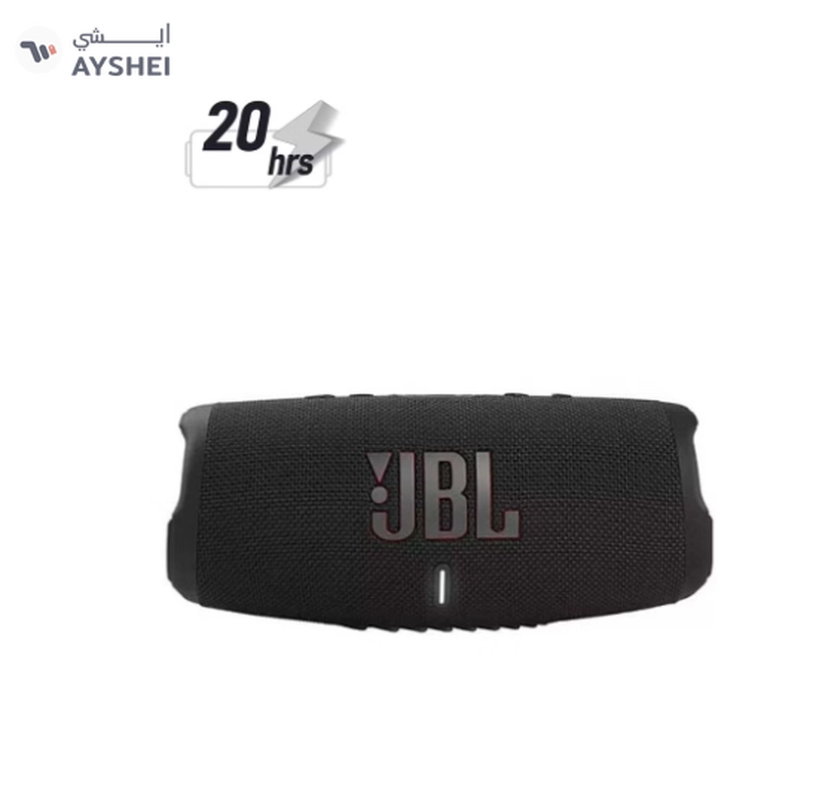 JBL Charge 5 Portable Speaker - Built In Powerbank - Powerful Pro Sound - Ip67 Waterproof Black-1-0