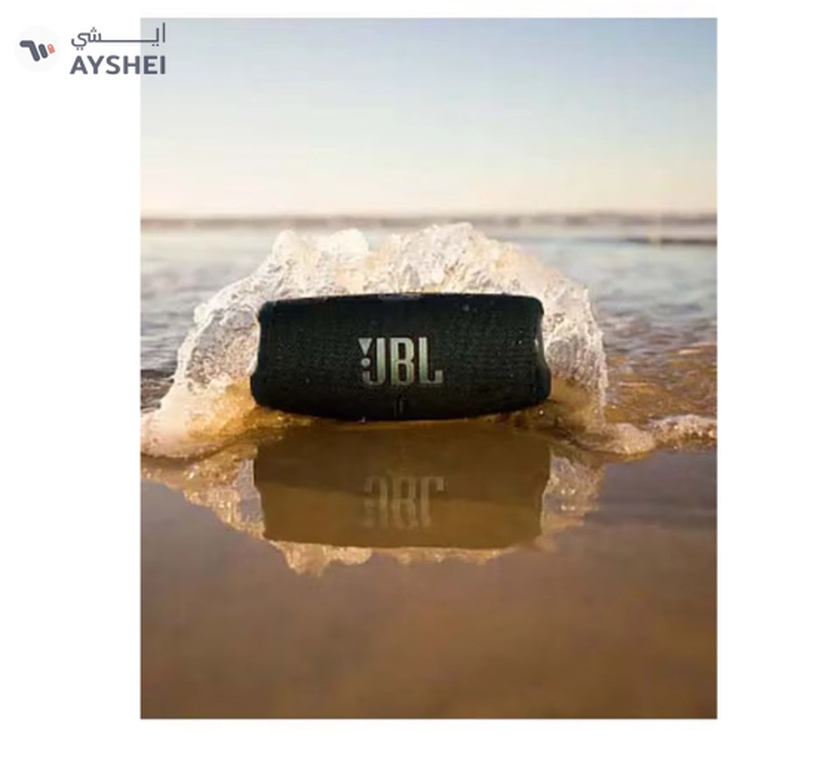 JBL Charge 5 Portable Speaker - Built In Powerbank - Powerful Pro Sound - Ip67 Waterproof Black-6-5