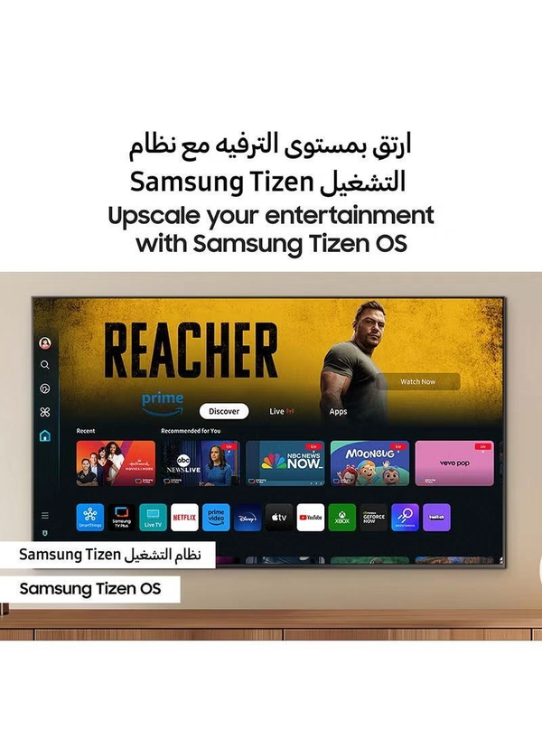 Samsung 75" 4K UHD Smart Television - UA75DU8000UXZN (2024 Model)