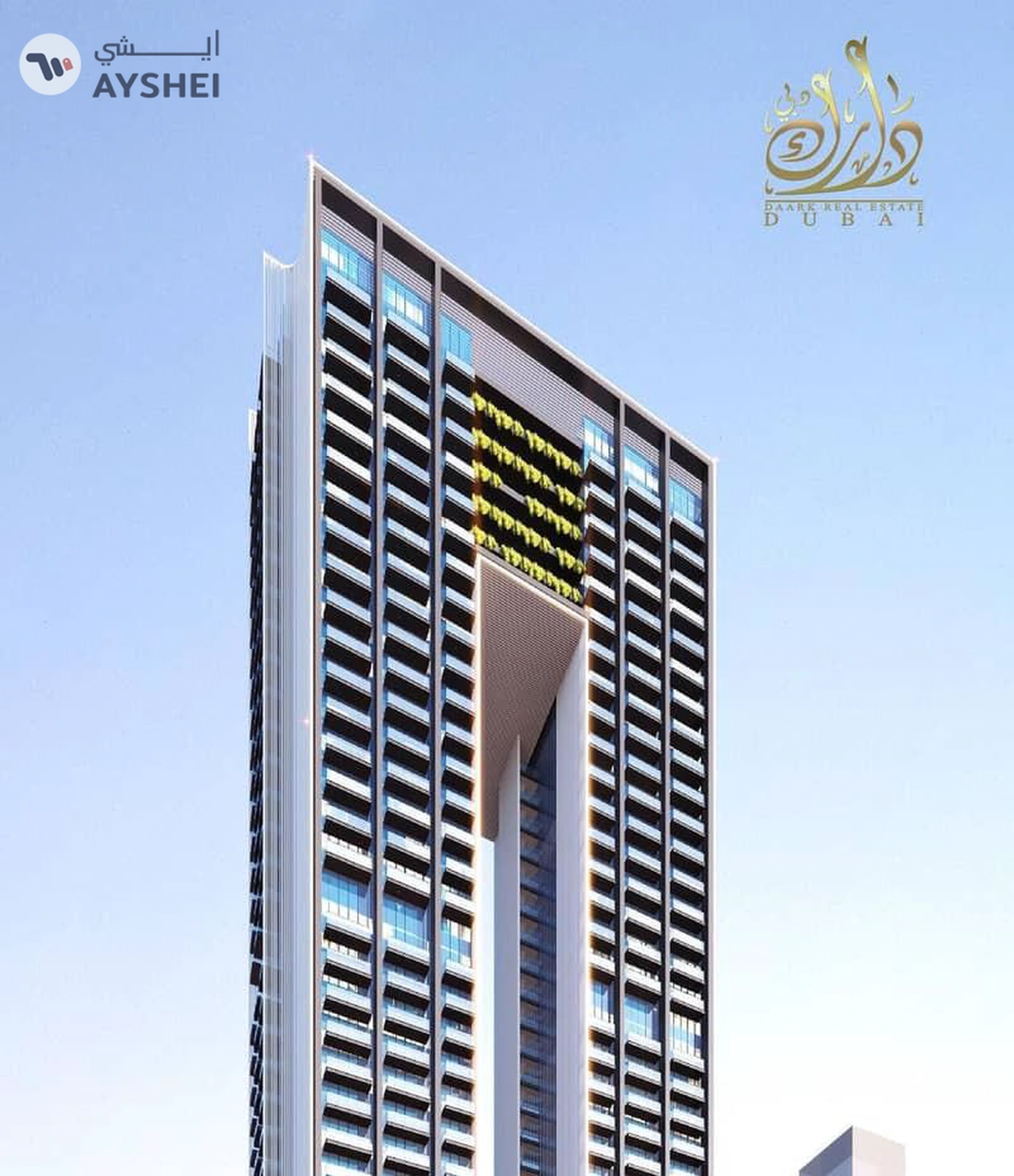 30% CASH DISCOUNT - RAMADAN OFFER - FULLY FURNISHAED