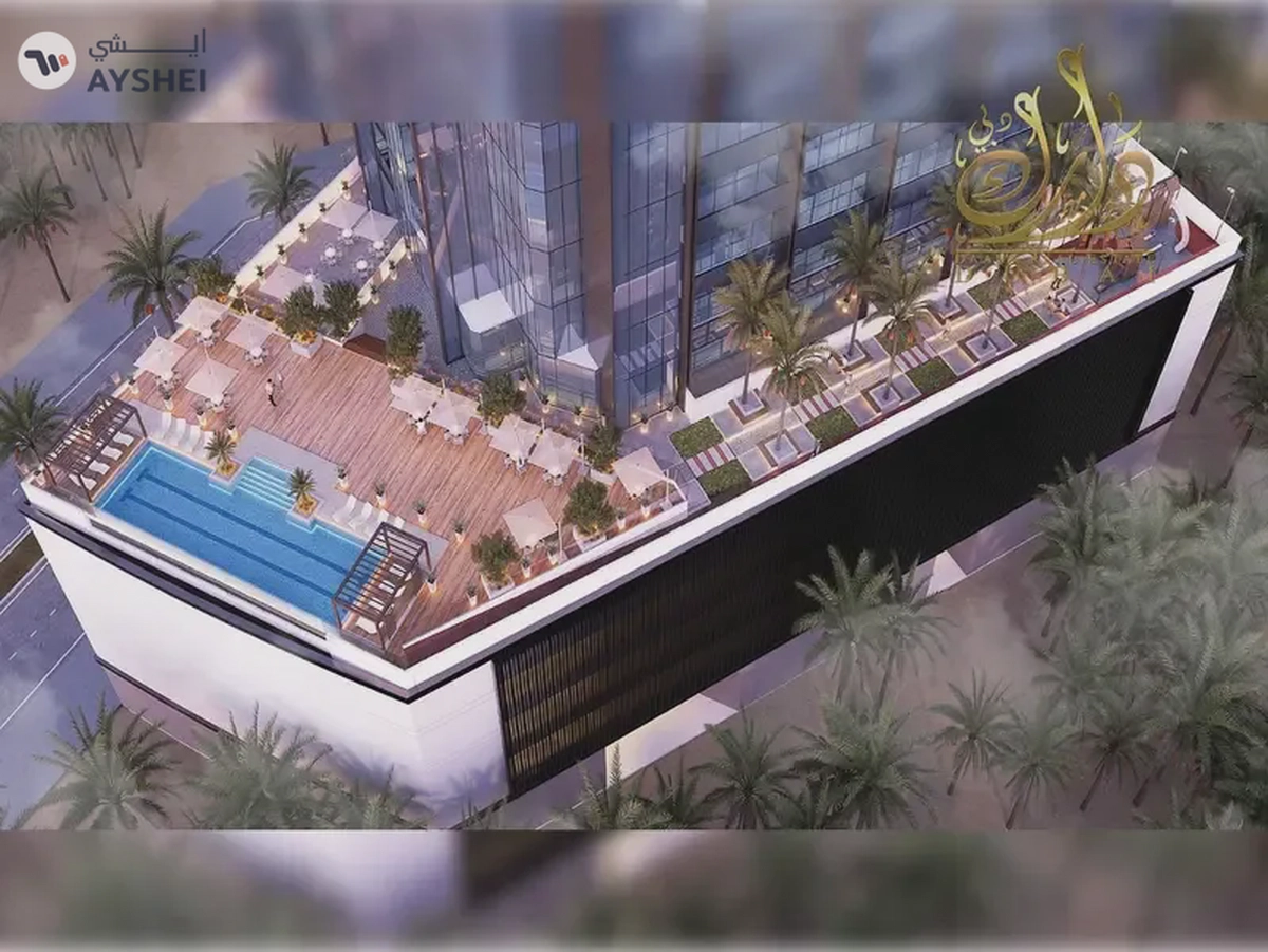 Apartment For Sale in Jade Tower, Majan, Dubai