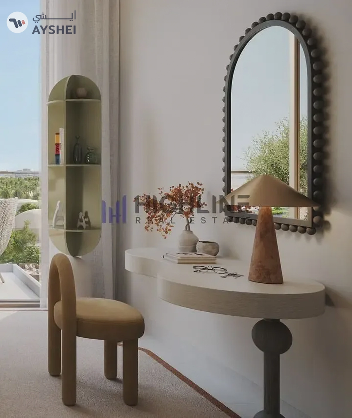 Modern Layout 1BR | Near Park | On High Floor