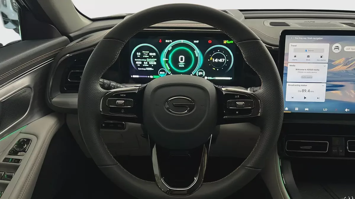 0% DP | AED 2,145 / Month | GAC | GS8 GX 2.0T 4WD Hybrid | 2026 | Gargash Warranty | Service History-10-10
