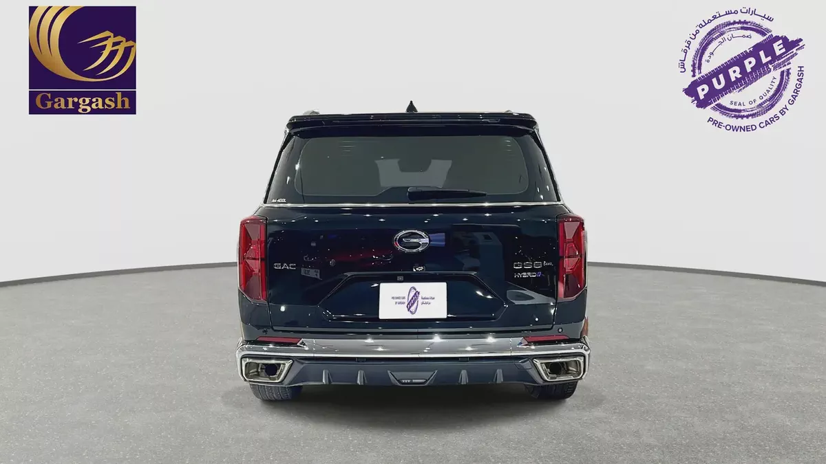 0% DP | AED 2,145 / Month | GAC | GS8 GX 2.0T 4WD Hybrid | 2026 | Gargash Warranty | Service History-4-4
