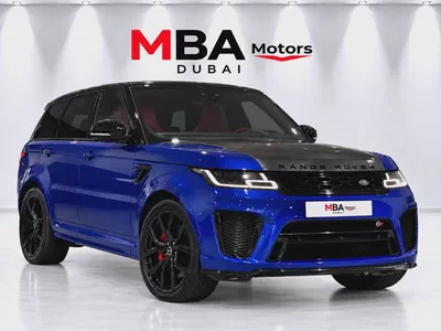 2022 Land Rover Range Rover Sport SVR European Specs-1